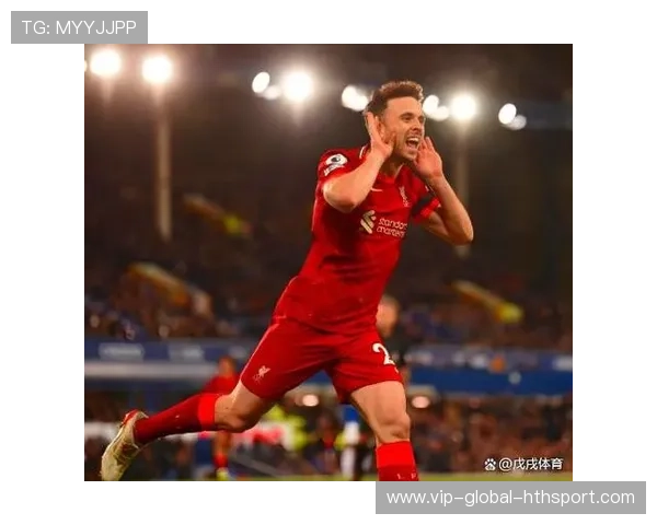 利物浦点球大战中若塔稳稳罚入关键球